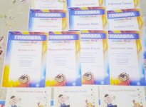 Конкурс чтецов "Весенняя капель"